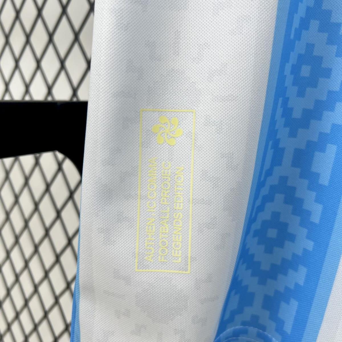 Camisa Argentina - Edição Especial 2 - 2024/25