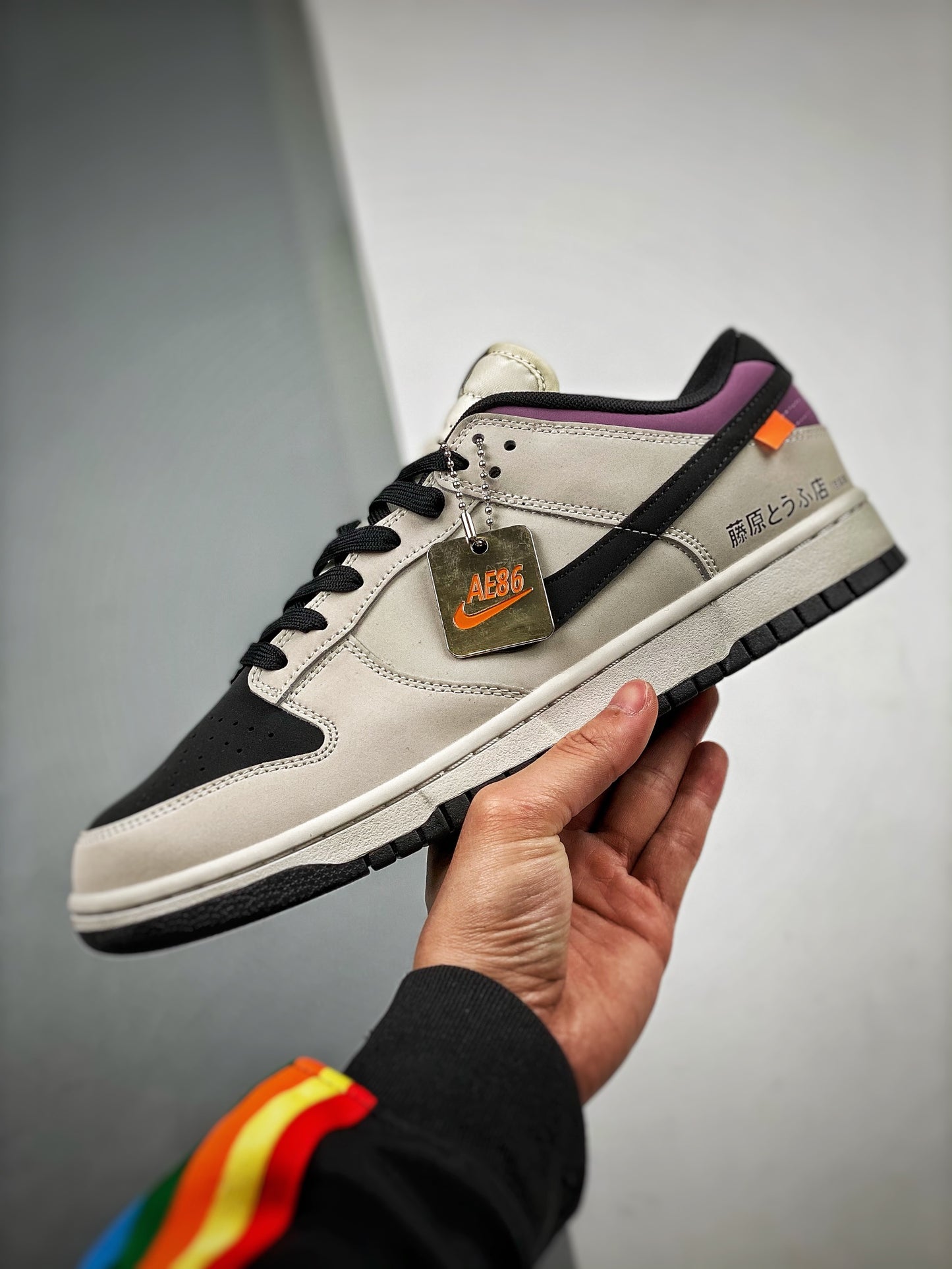 Nike Dunk Low AE86 - Fujiwara Tofu