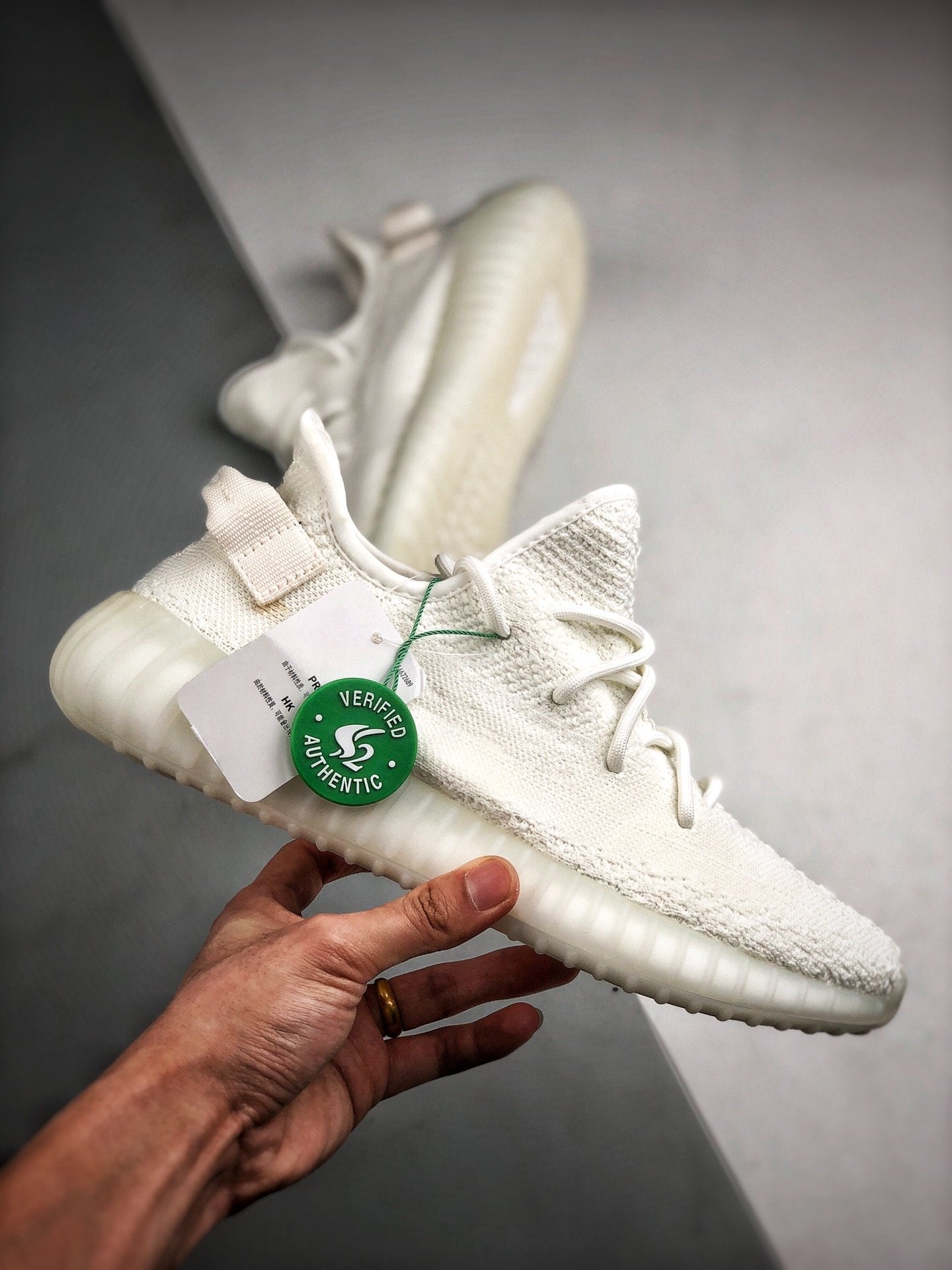 Adidas Yeezy Boost 350 V2 "Cream White"